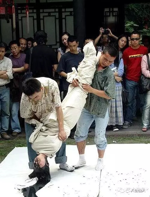 是激动还是盲动？别把杂耍当书法