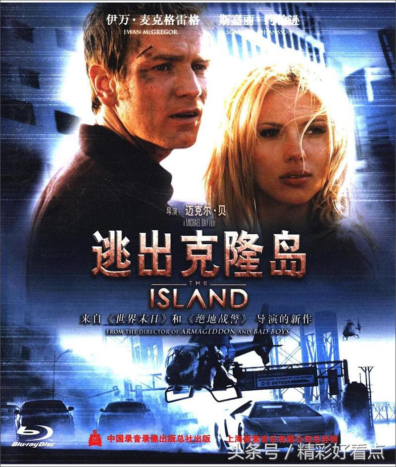 十部最值得看的科幻片电影,科幻片十部最值得看的电影