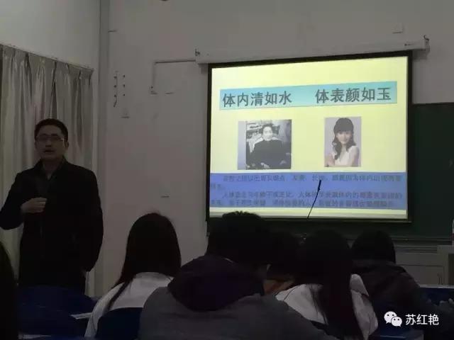 注册营养师课程线上教学,注册营养师自学教材