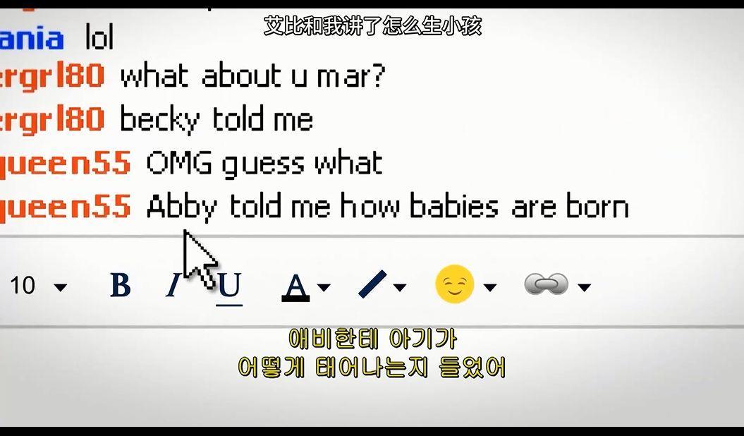 小心警惕网络骗子,警惕网络平台涉嫌诈骗