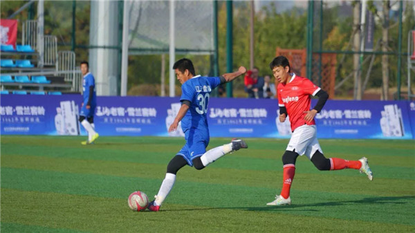 阜新三沟杯,三沟酒业杯