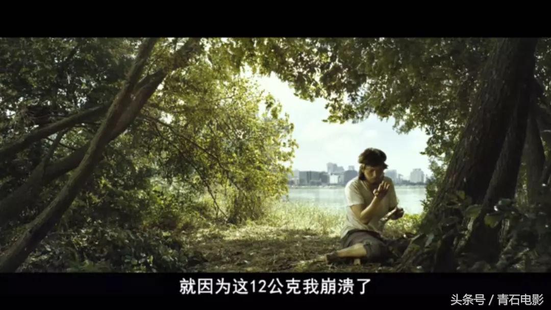 躲在孤岛做炸酱面被神秘女盯上！现代版鲁滨逊，全片又丧又暖！