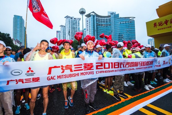 广汽三菱奕歌雪地越野视频,广汽三菱奕歌2021