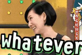 全国最魔性的方言东北话,最难懂的方言中国方言排行榜