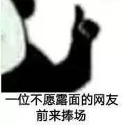 四种方言你能听懂几种,十种最难完整的方言东北话