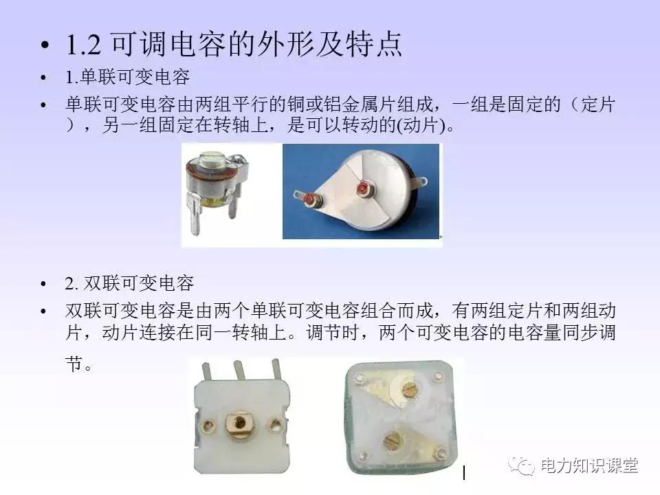 数字万用表使用注意事项,西捷数字万用表使用方法