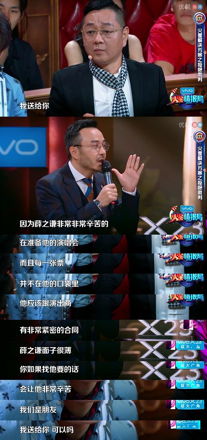 要怎么拒绝男朋友不合理的要求？