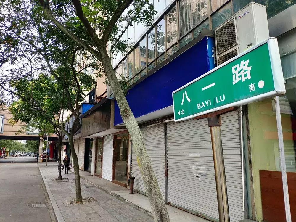 诸暨南门绿豆饼,一口酥到掉渣的绿豆饼