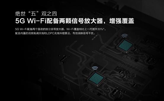 小米路由器对比荣耀路由器,tp小米华为谁家路由器好