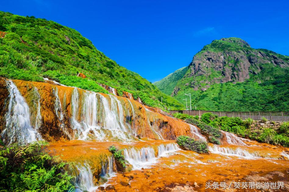 台湾瑞芳景点,新北瑞芳旅游攻略
