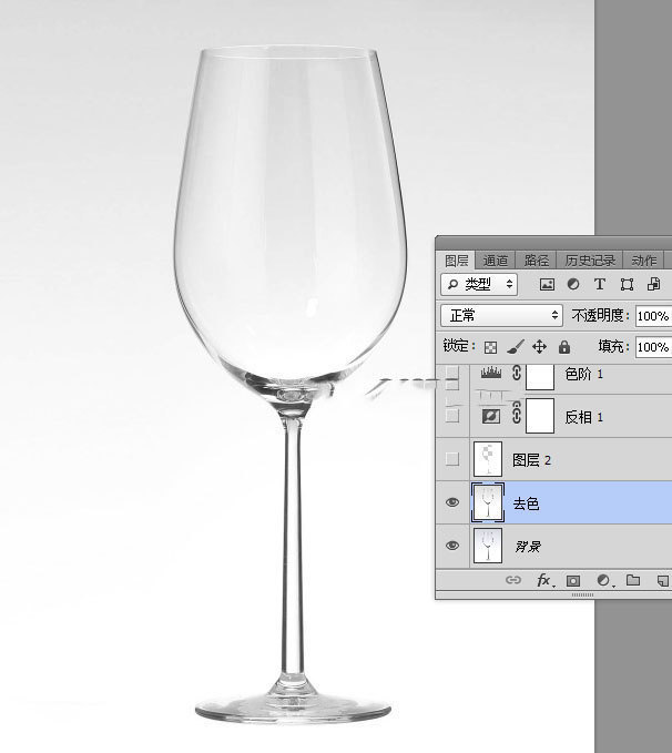 ps怎么给高脚杯里面加图片,ps技巧透明玻璃杯抠图实例教程