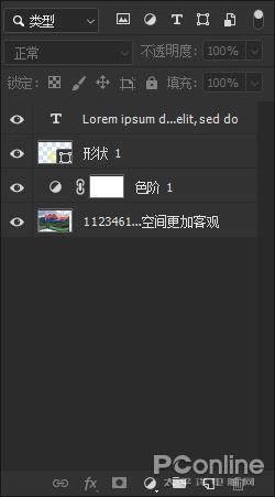 photoshop2019新功能,photoshop2019性能测试