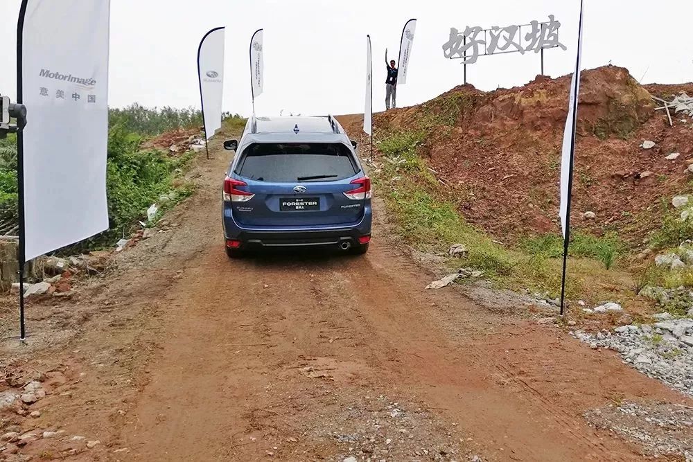 别问我为什么这么优秀,2022款斯巴鲁森林人越野怎么样