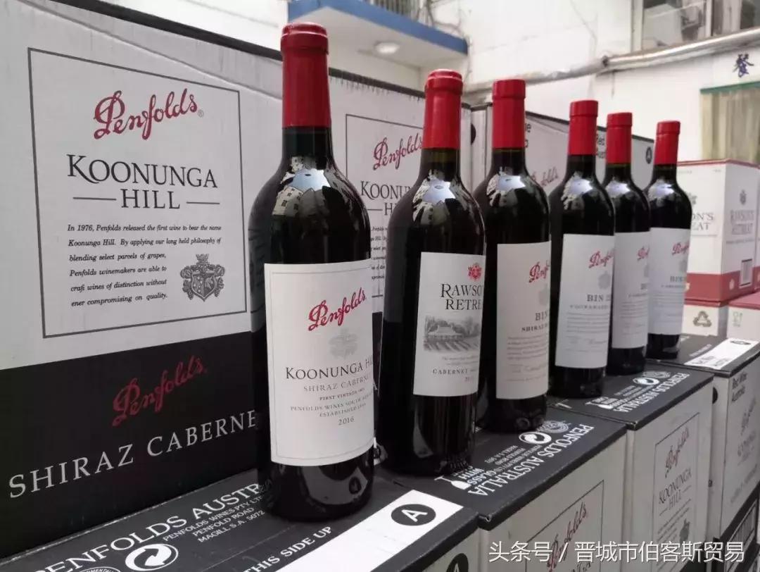 查处4瓶假酒怎么处罚,被查到一箱400元假酒怎么处罚