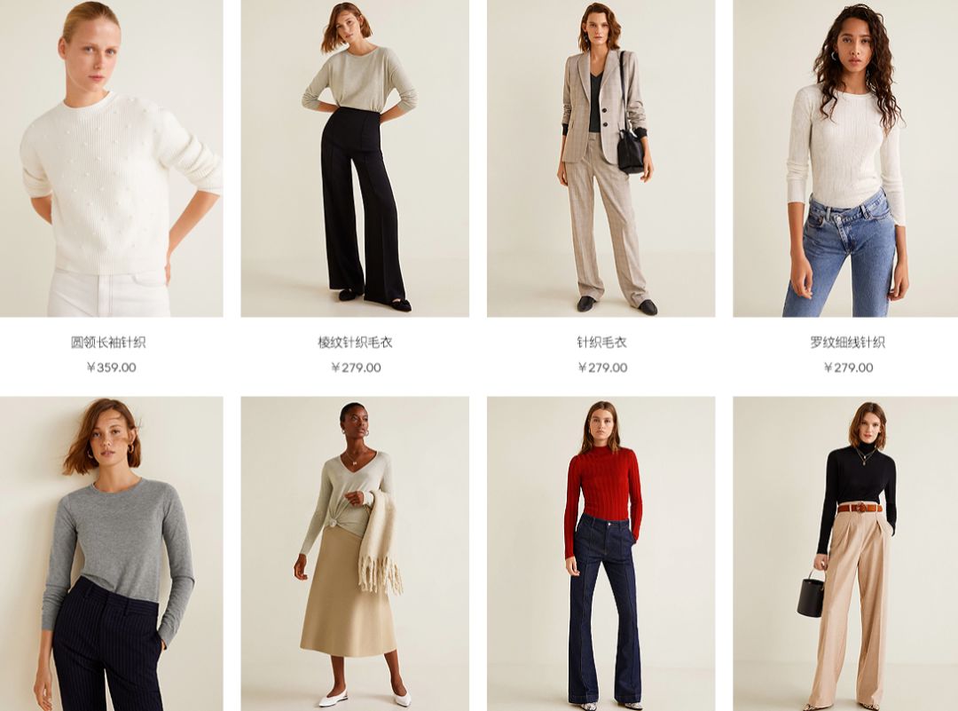 zara优衣库春装合集,ur优衣库zara双十二
