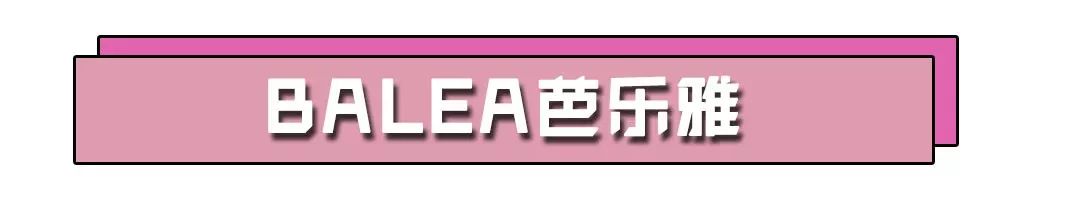 值得推荐的德国的品牌,真正的德国平民品牌