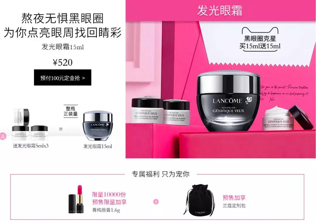 双11怎么买便宜又省钱,双11购物省钱技巧双11怎么省钱