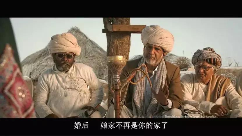 印度对女性的限制,印度对妇女的限制