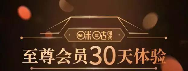 文末福利丨左手双11右手黑五，踩点扫货，这是钱包被掏空的feel~