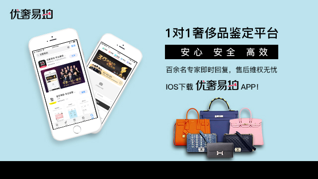 奢侈品鉴定教你辨别爆款lv圆筒包,鉴定奢侈品lvspeedy