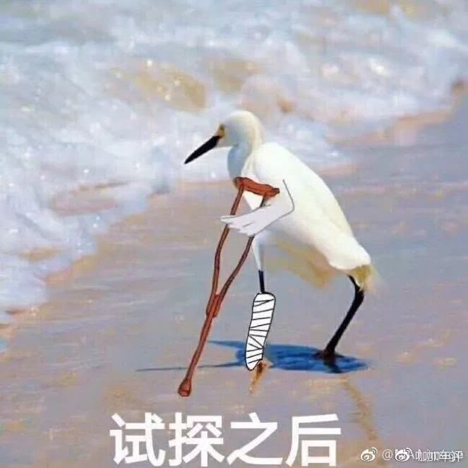 北汽212最新款2023沉浸式体验,北汽制造新款bj212实车曝光