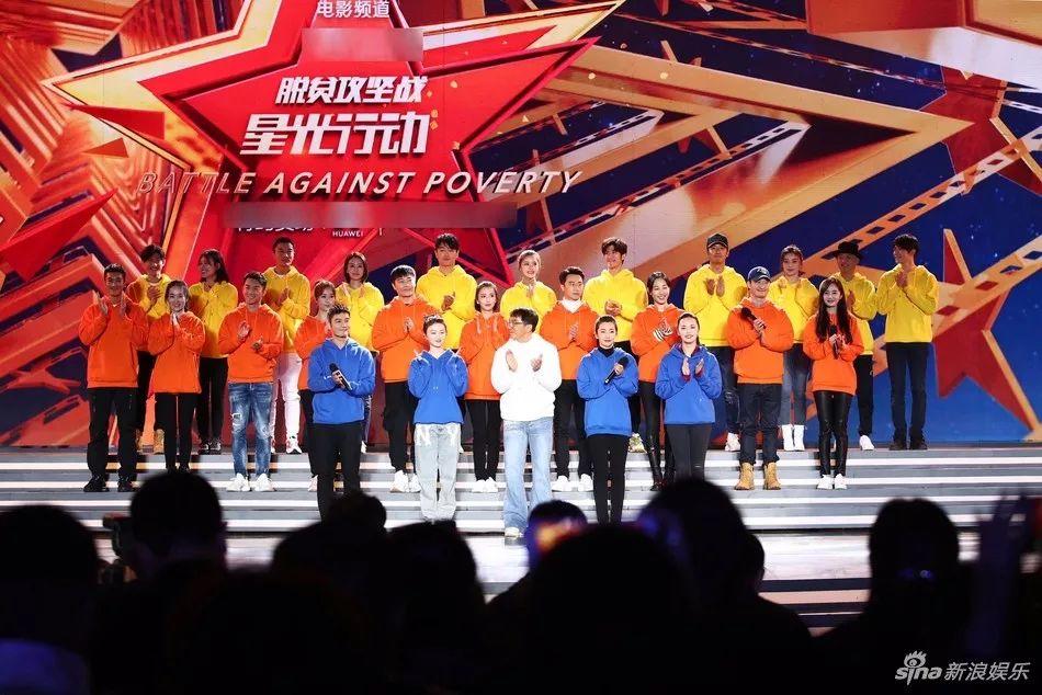 成龙自曝慈善黑历史,成龙公益视频