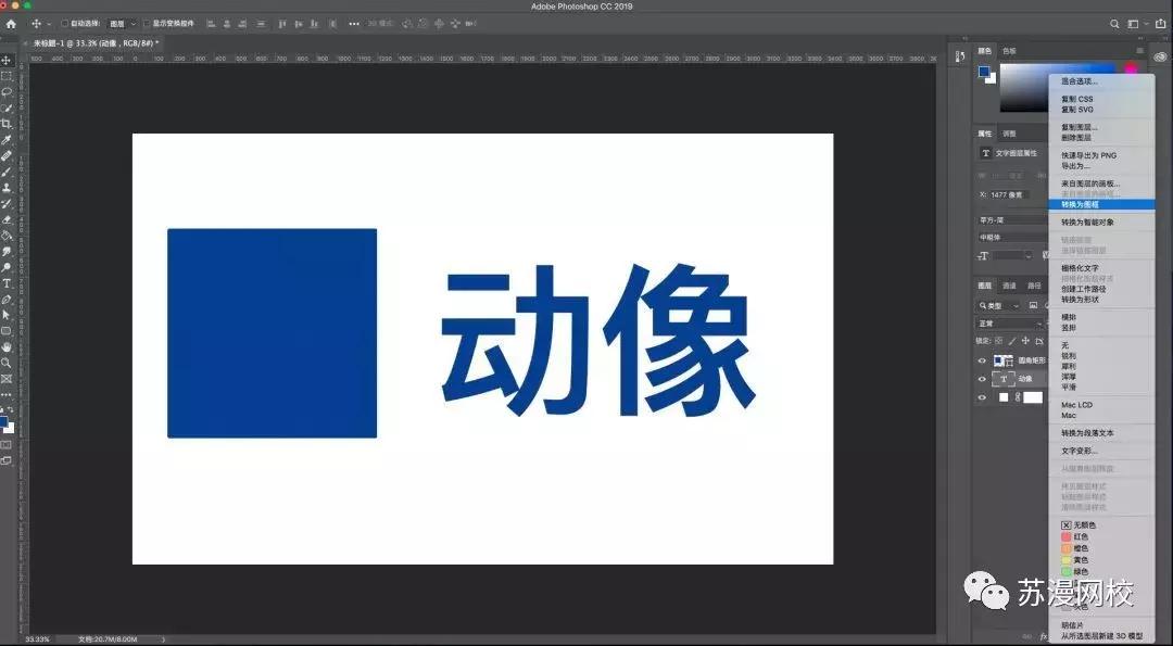 adobephotoshopelements,adobephotoshop软件有哪些功能