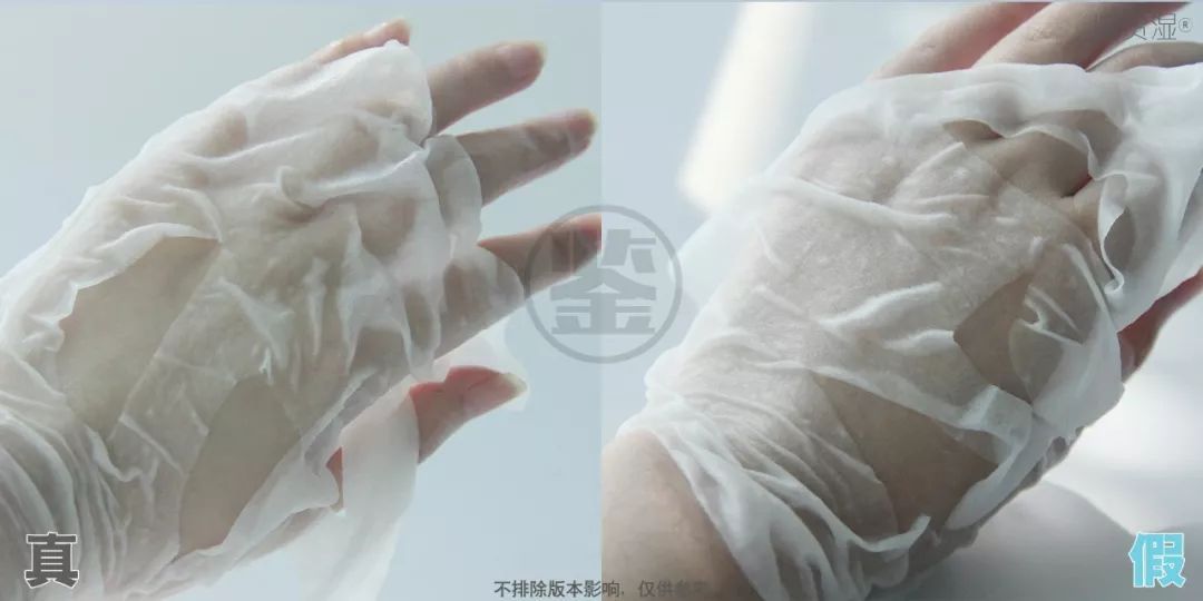 医美面膜背后的秘密？你敷的可能只是普通面膜！｜真假辨别