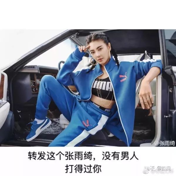 超强能量瓶！神秘的赋能89到底是啥？｜真假鉴别