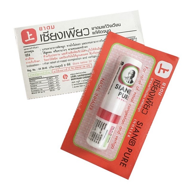 泰国游购物清单攻略,泰国旅游购物清单攻略