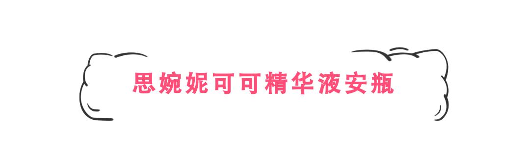 sk-ii算不算大品牌,sk-ii什么档次