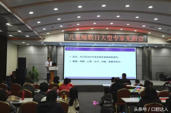 鎭掍鸡鍙ｈ厰鐫＄湢娌荤枟,鎭掍鸡鍙ｈ厰鍎跨