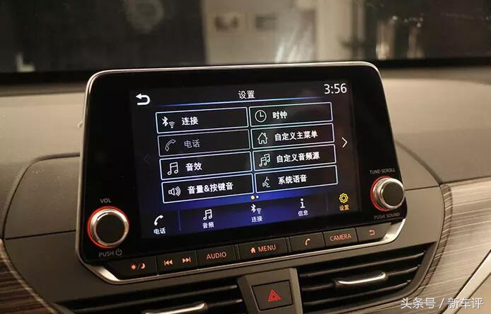 日产altima新款,日产天籁altima2020款生产地