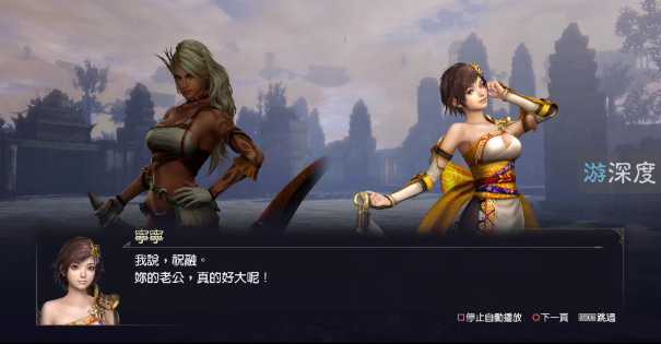当三国武将遇上奥林匹斯众神！《大蛇无双3》为你展示神仙打架