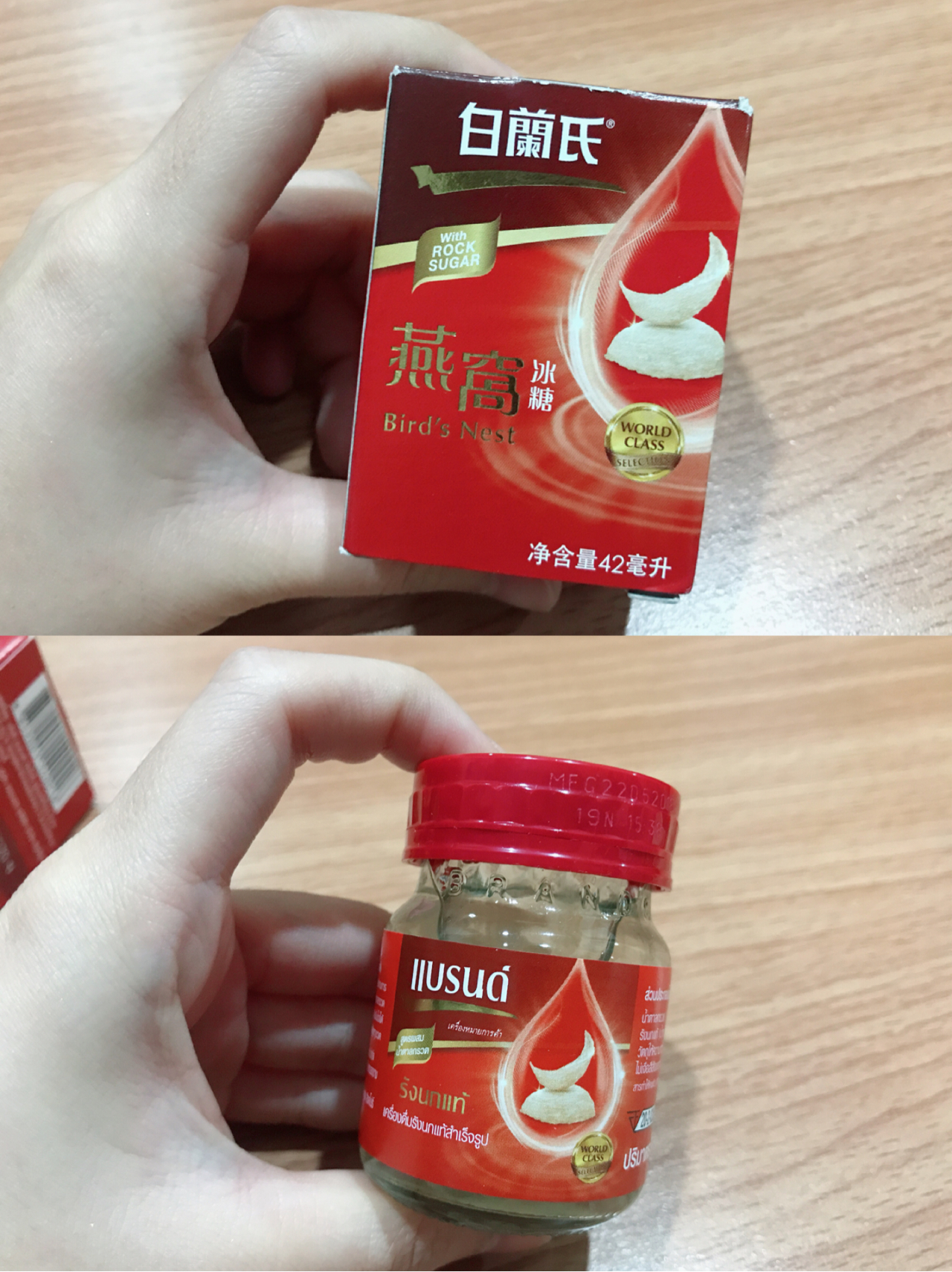 泰国711超高性价比护肤品大全,泰国711必买化妆品晒后修复