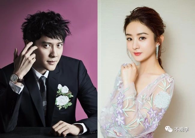 农村人丽颖和宝强