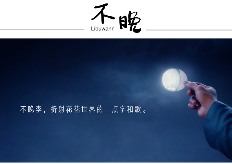 农村人丽颖和宝强