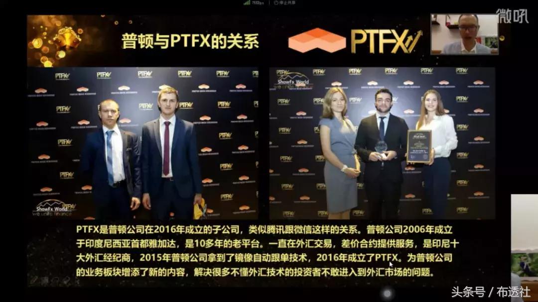 涉嫌传销的公司,又一家涉嫌传销的公司被查