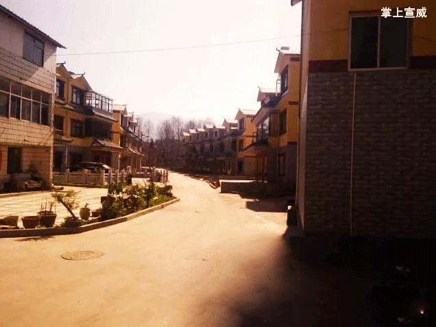 走进云南宣威,走进宣威市