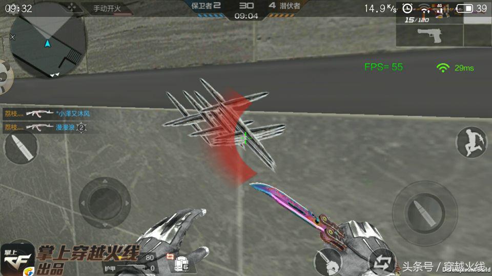 cf手游新版本新角色,cf手游最新下个赛季要出的排位枪