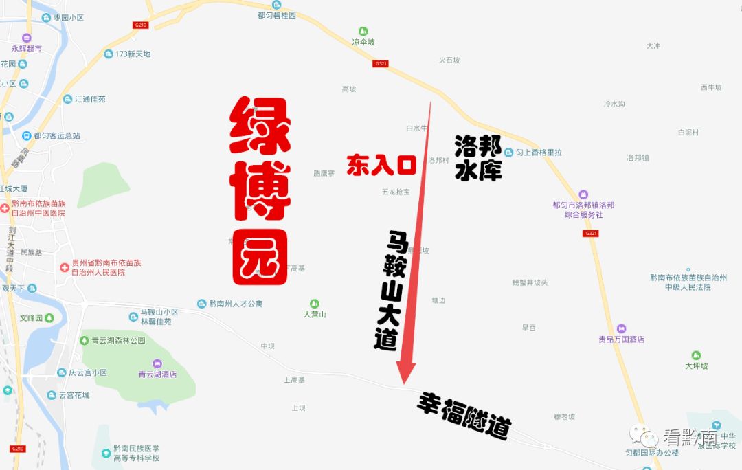 都匀的城区规划图,桥城都匀