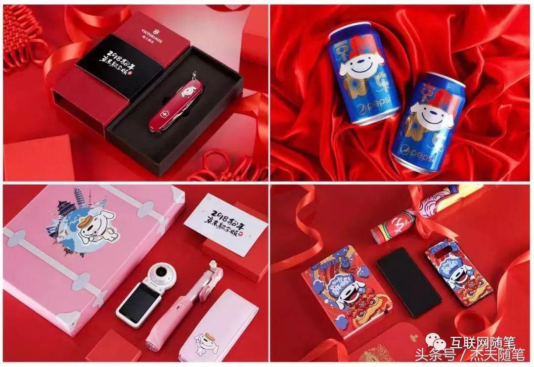 京东成功的关键因素分析,京东成功的因素有哪些