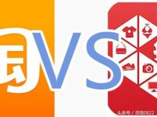 双十一京东天猫大战,双十一苏宁易购嗨爆全场