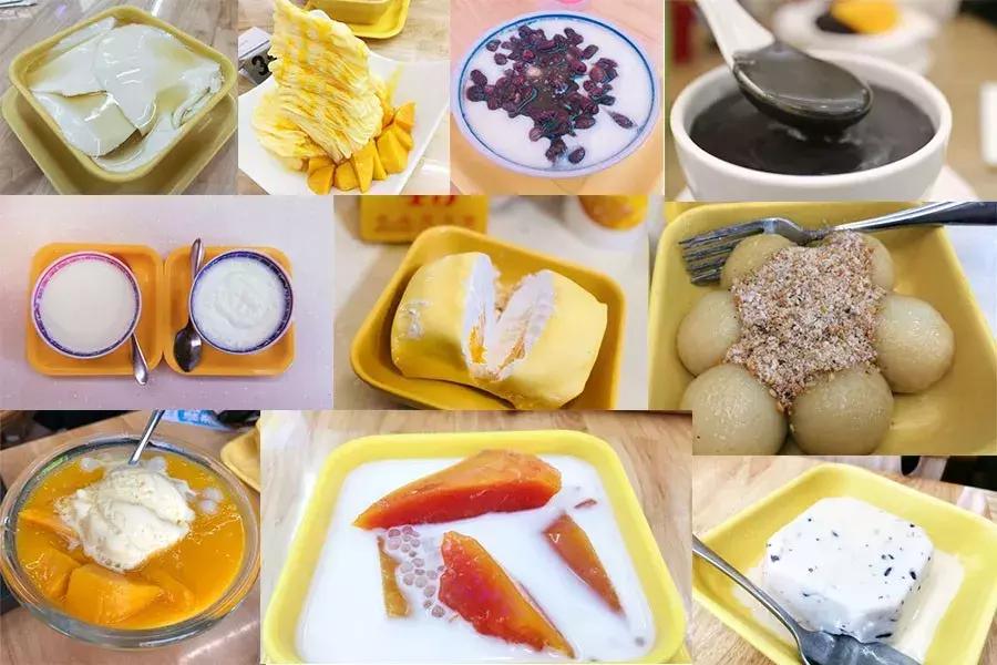 骨灰级吃货整理的小吃,骨灰级吃货