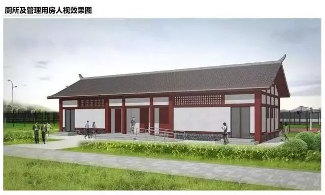 眉山南门规划公园,体育公园民生项目