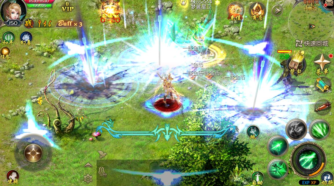 魔域亡灵巫师强度怎么样,魔域亡灵巫师打副本厉害吗