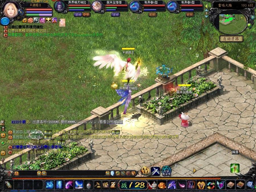 魔域老玩家游戏,魔域副本9星异能者最低配置2018