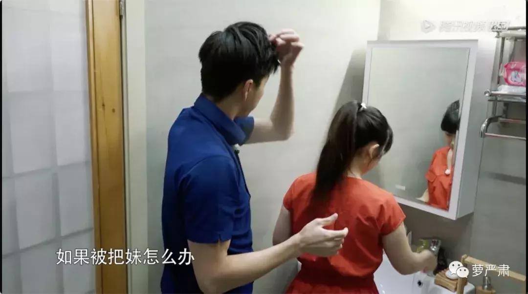 老公很温柔很稳定但不浪漫,老公又帅又温柔