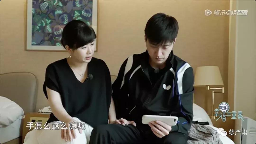 老公很温柔很稳定但不浪漫,老公又帅又温柔