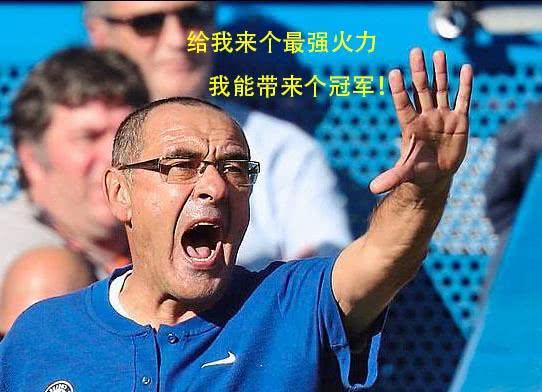 蓝军锋线,蓝军引援